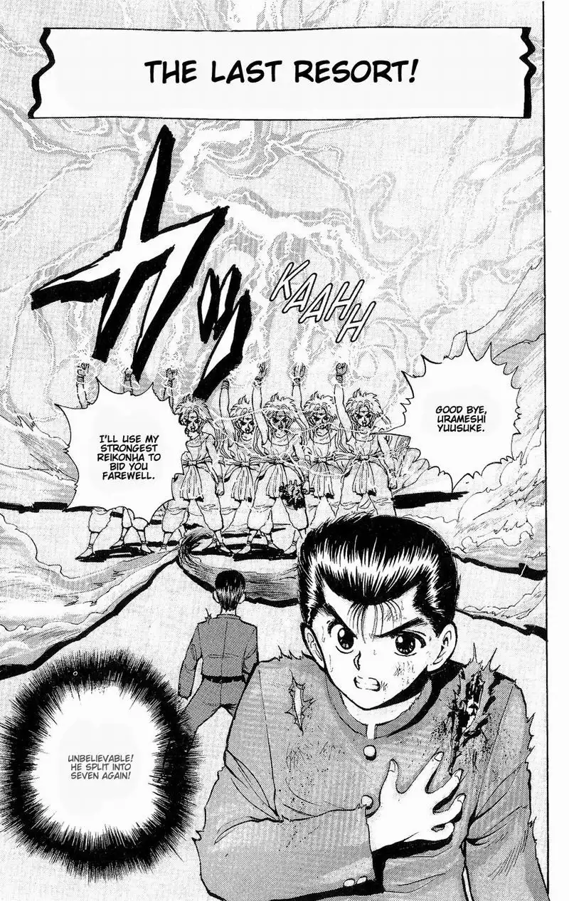 Yu Yu Hakusho Chapter 45 2